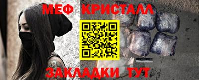 кокаин премиум Бузулук