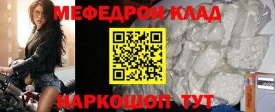 эйфоретик Бугуруслан