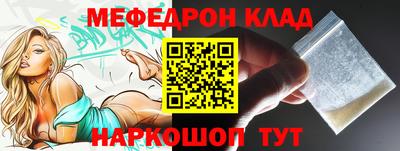 эйфоретик Бугуруслан