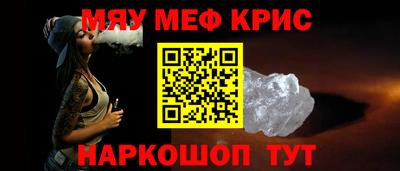 кокаин премиум Бузулук