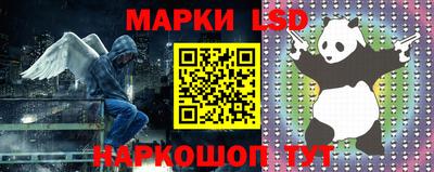 apvp Будённовск