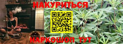 эйфоретик Бугуруслан