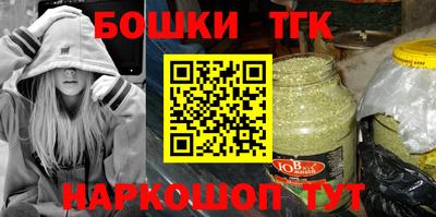 apvp Будённовск