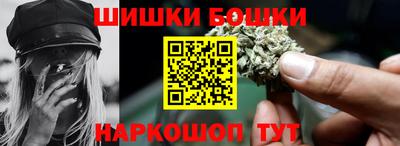 эйфоретик Бугуруслан