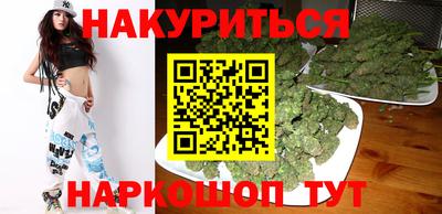 кокаин премиум Бузулук