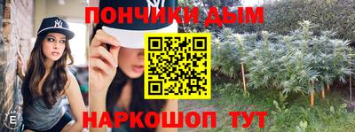 эйфоретик Бугуруслан