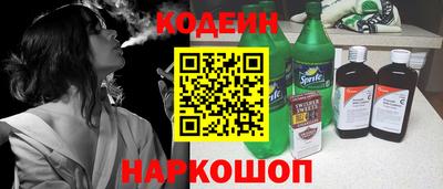 apvp Будённовск