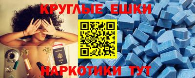 кокаин премиум Бузулук