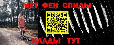 эйфоретик Бугуруслан