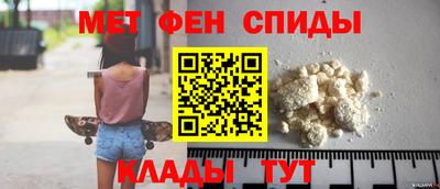 apvp Будённовск