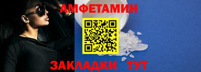 кокаин премиум Бузулук
