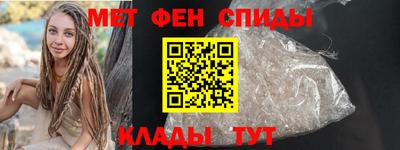 apvp Будённовск