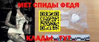 эйфоретик Бугуруслан