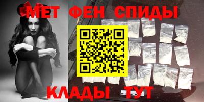 кокаин премиум Бузулук