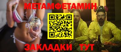 apvp Будённовск