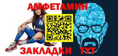 эйфоретик Бугуруслан