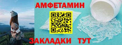 apvp Будённовск