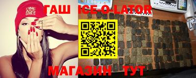 эйфоретик Бугуруслан