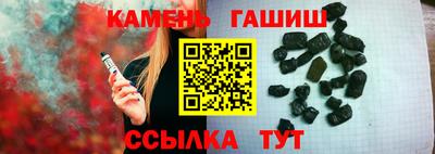 кокаин премиум Бузулук