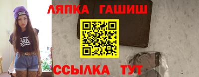 apvp Будённовск
