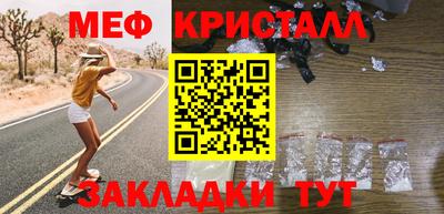 кокаин премиум Бузулук