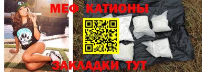 эйфоретик Бугуруслан